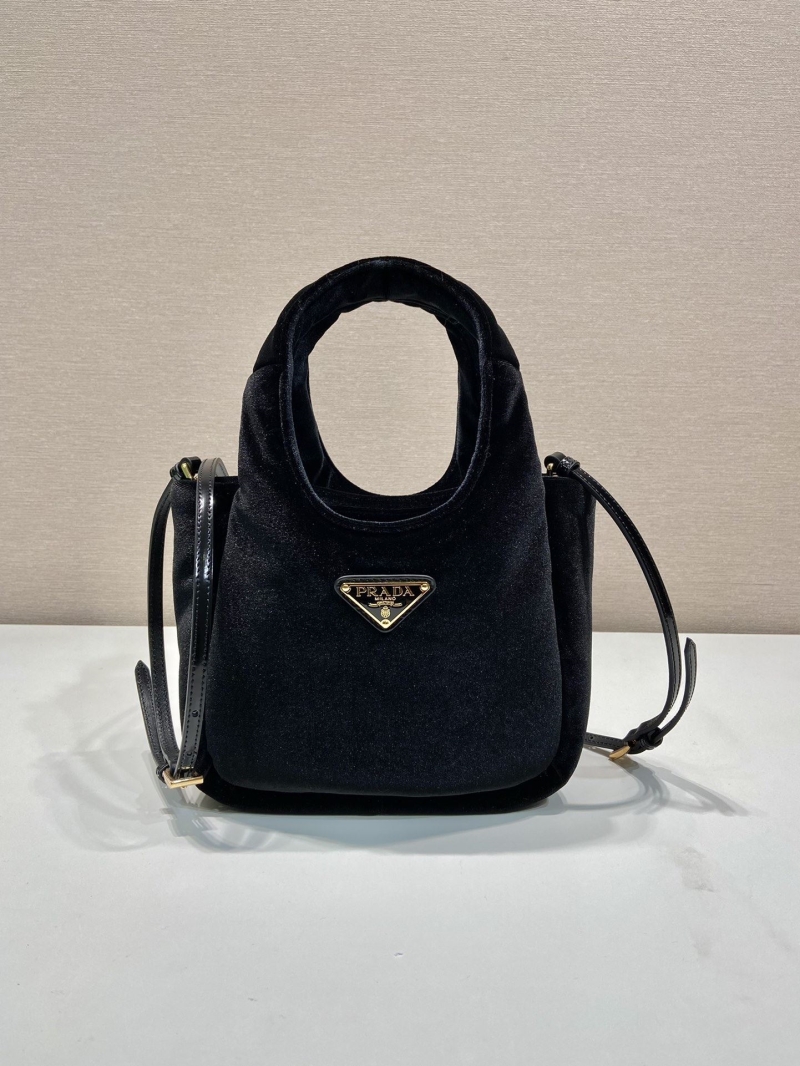 Pra*a bucket bags